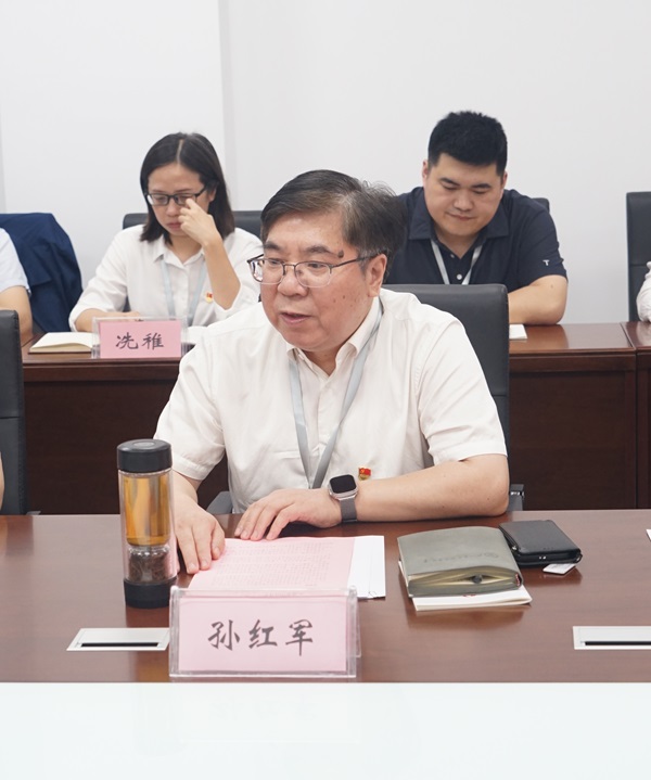 开云在线登录app入口