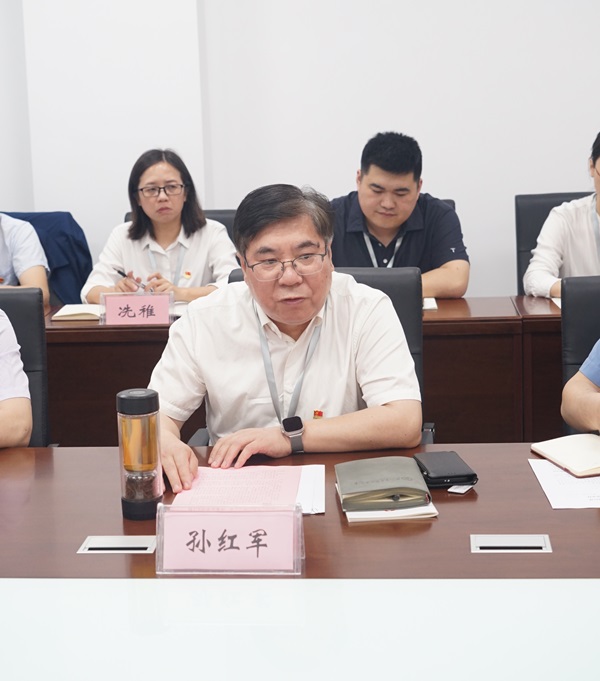 开云在线登录app入口