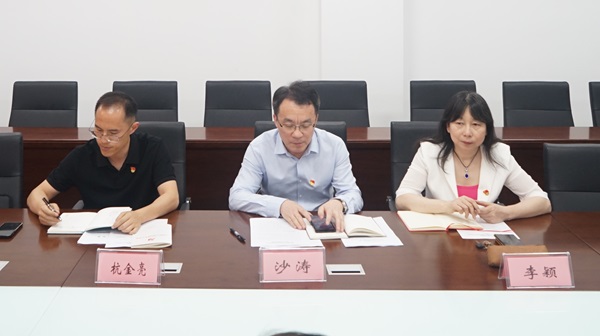 开云在线登录app入口