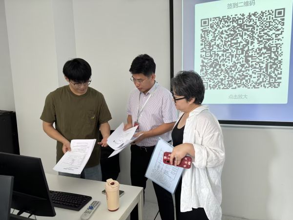 开云在线登录app入口