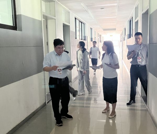 开云在线登录app入口