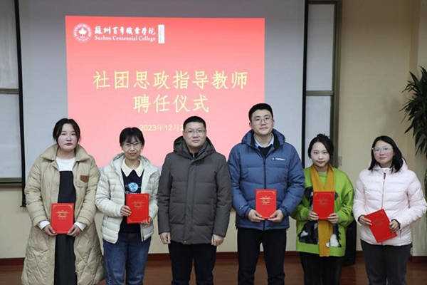 开云在线登录app入口