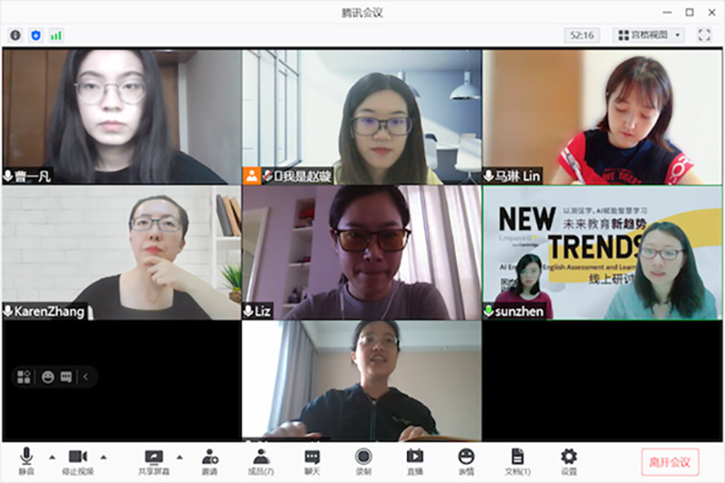 开云在线登录app入口