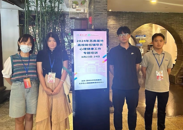 开云在线登录app入口