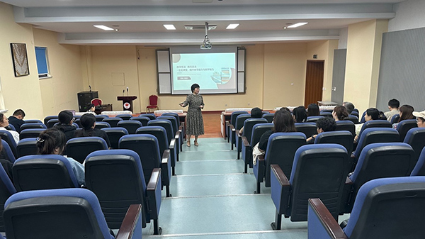 开云在线登录app入口