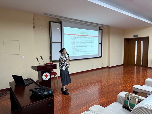 开云在线登录app入口