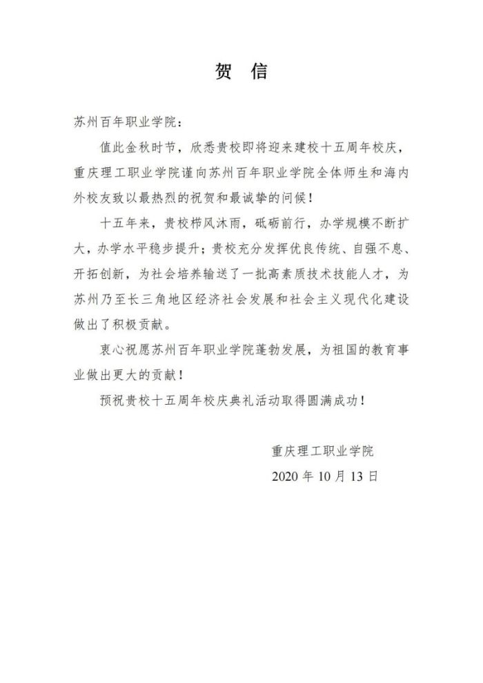 开云在线登录app入口