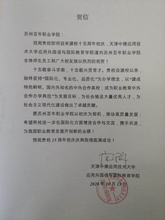 开云在线登录app入口