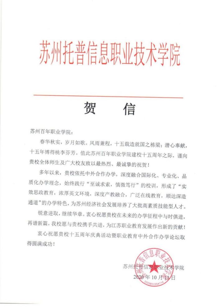 开云在线登录app入口