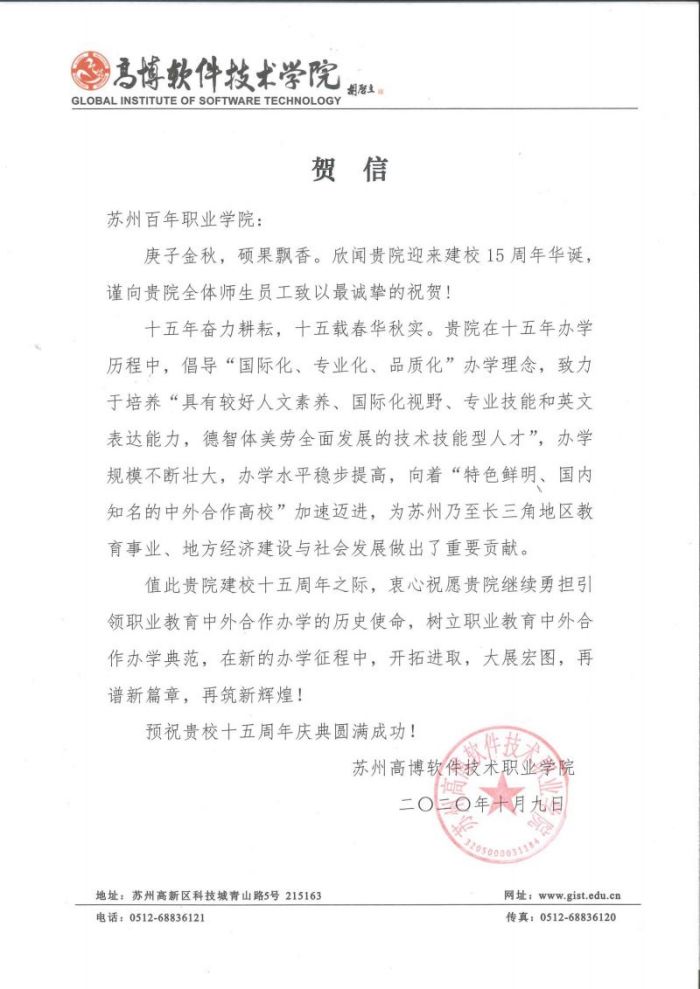 开云在线登录app入口