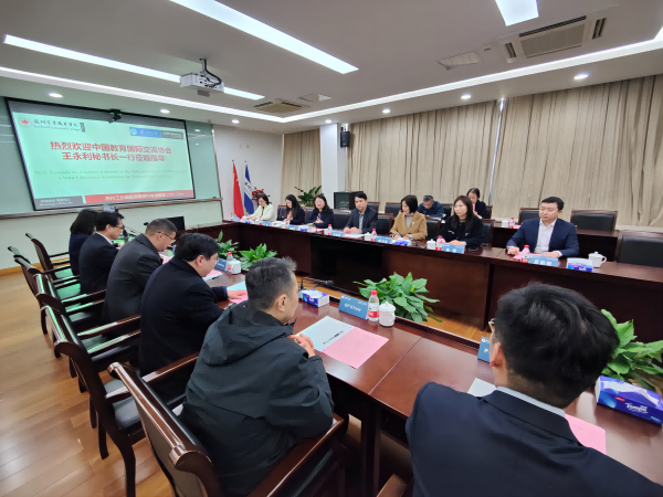 开云在线登录app入口