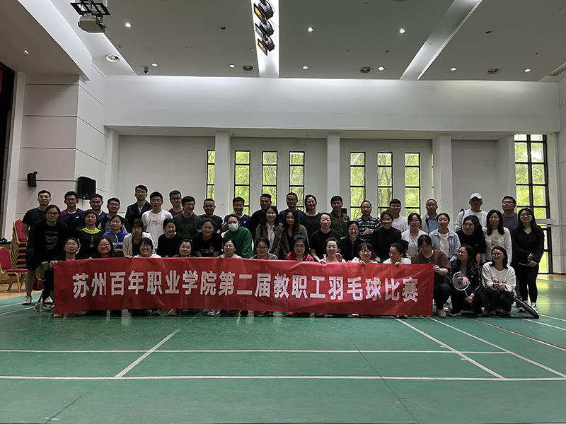 开云在线登录app入口