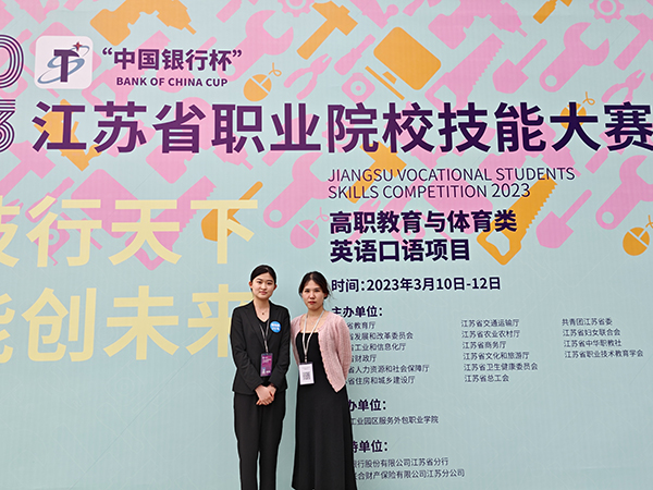 开云在线登录app入口