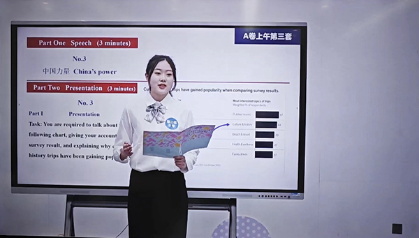 开云在线登录app入口