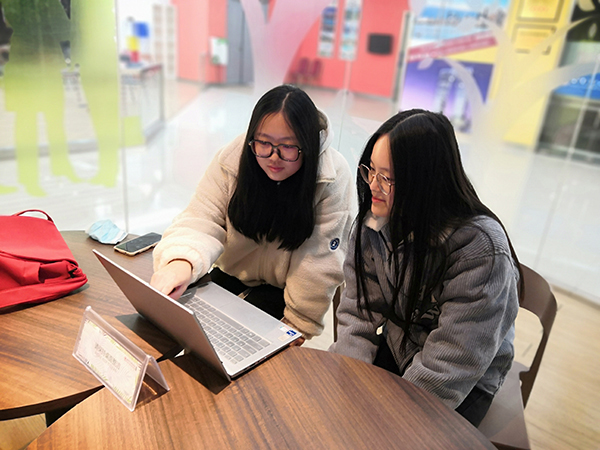 开云在线登录app入口