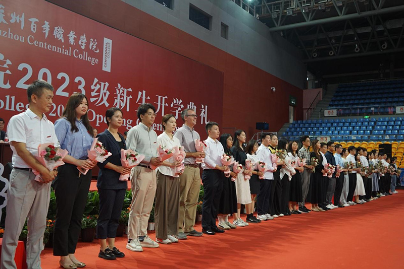 开云在线登录app入口