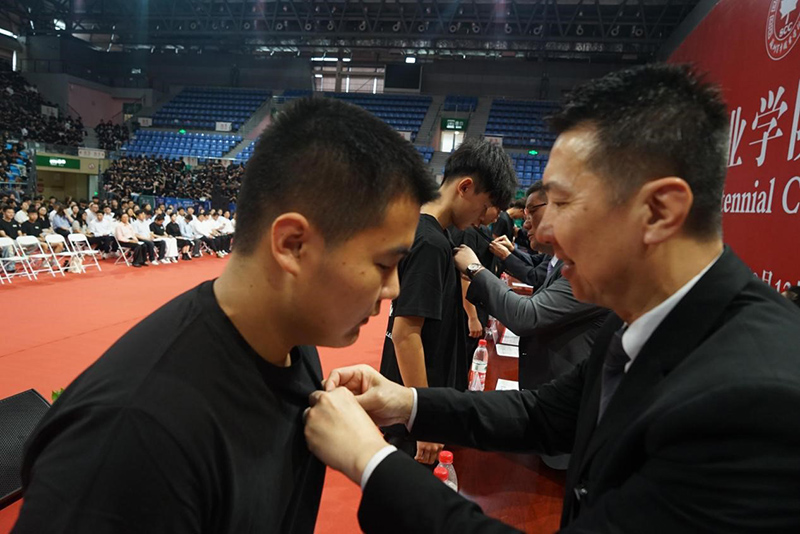 开云在线登录app入口