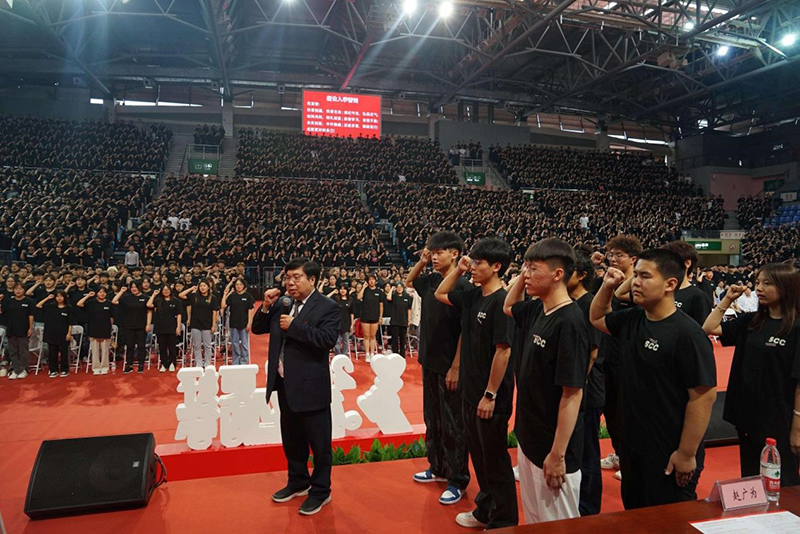 开云在线登录app入口