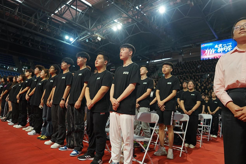 开云在线登录app入口