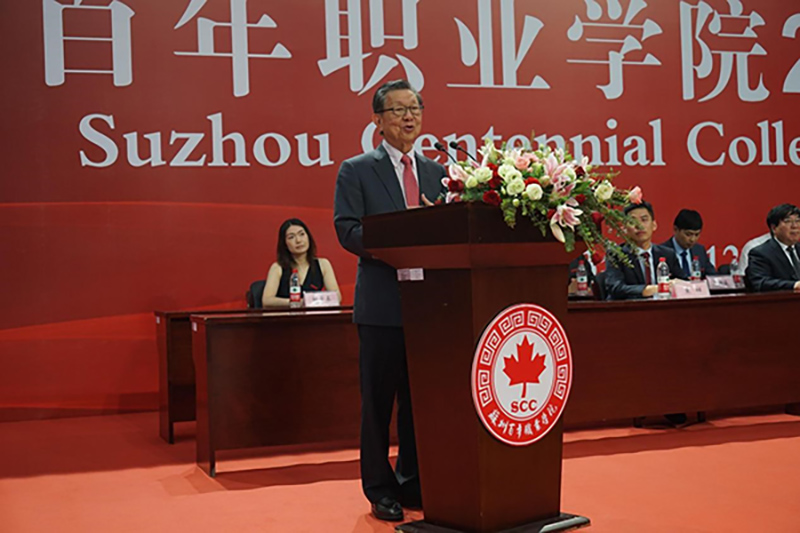 开云在线登录app入口