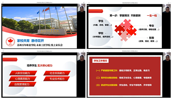 开云在线登录app入口