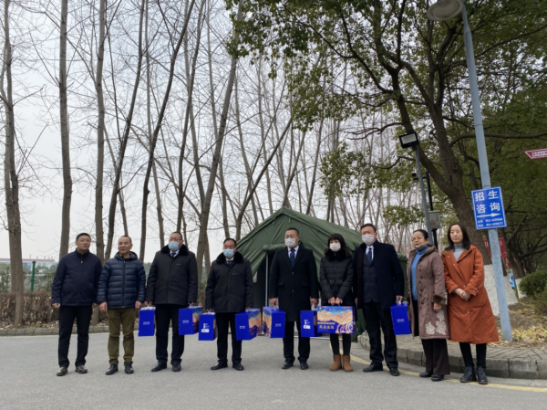 开云在线登录app入口