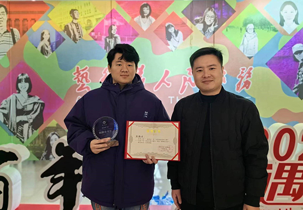 开云在线登录app入口