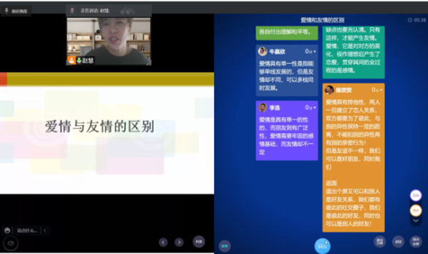 开云在线登录app入口