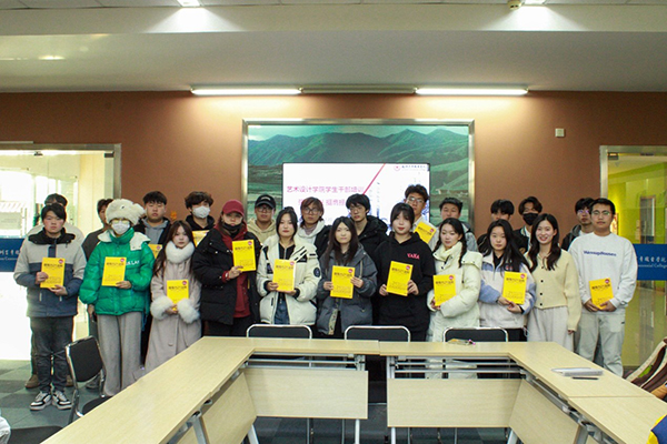 开云在线登录app入口