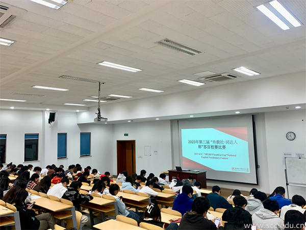 开云在线登录app入口