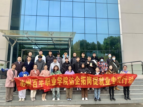 开云在线登录app入口