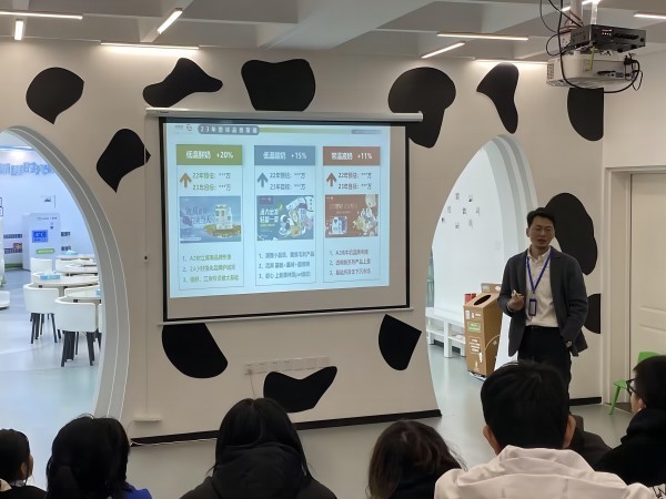 开云在线登录app入口