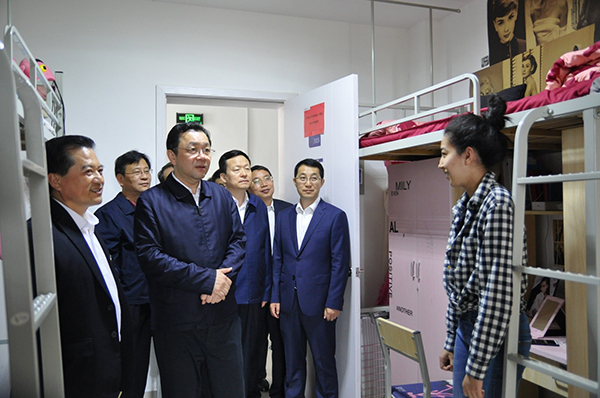 开云在线登录app入口