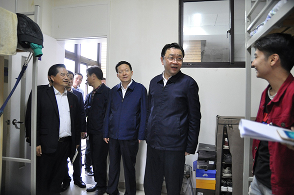 开云在线登录app入口