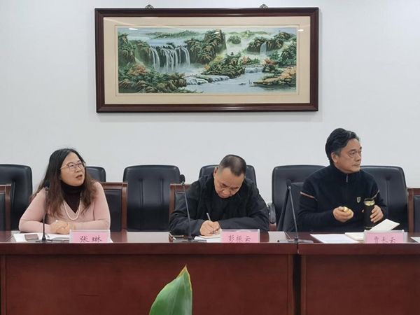 开云在线登录app入口