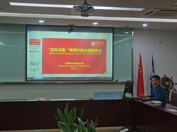 开云在线登录app入口