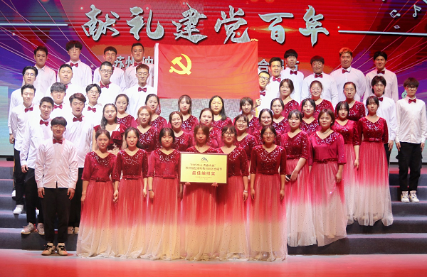 开云在线登录app入口