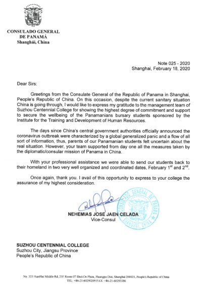 开云在线登录app入口