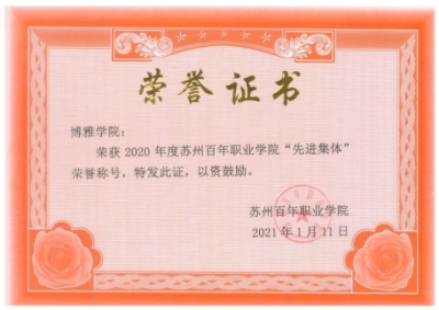 开云在线登录app入口