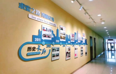 开云在线登录app入口