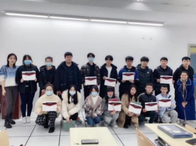 开云在线登录app入口