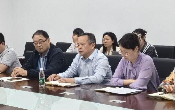 开云在线登录app入口