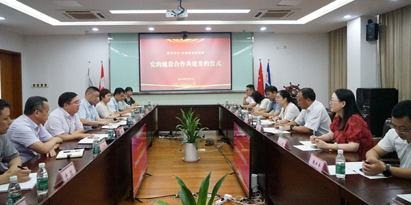 开云在线登录app入口