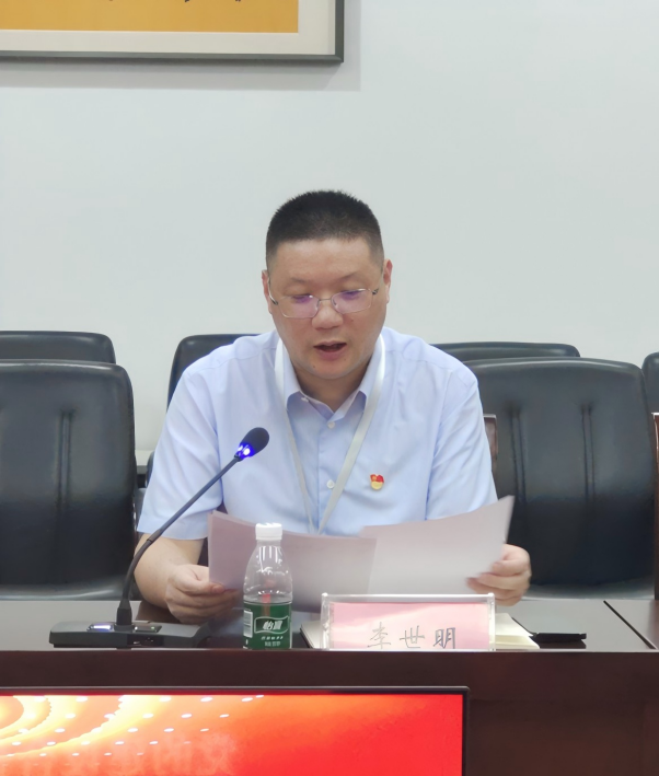 开云在线登录app入口