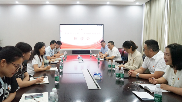 开云在线登录app入口