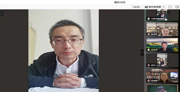 开云在线登录app入口