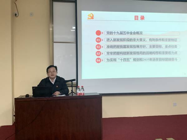 开云在线登录app入口