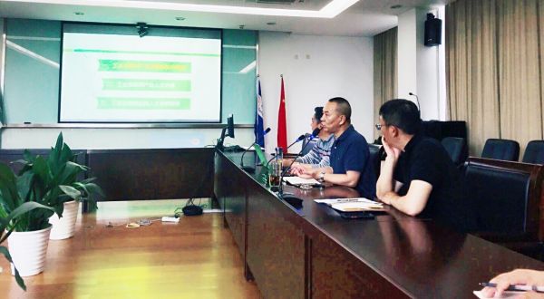 开云在线登录app入口