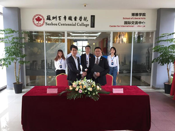 开云在线登录app入口