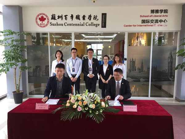 开云在线登录app入口